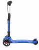 Pituso Самокат трехколесный S920B / цвет blue (синий)