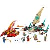 LEGO Ninjago Конструктор "Морская битва на катамаране", 780 деталей
