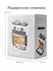Игрушечная плита, COOKING TIME «КУКИНГ ТАЙМ» (белый / white) 