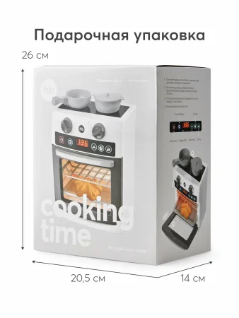Игрушечная плита, COOKING TIME «КУКИНГ ТАЙМ» (белый / white) 