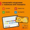 Программируемый конструктор Apitor Robot R 4в1 