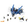 Lego Конструктор Ниндзяго Самолёт-молния Джея