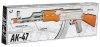 Woow Toys Игрушка "Автомат" АК-47