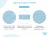 Roxy Kids Антискользящий резиновый коврик для ванной