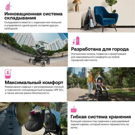 Коляска прогулочная Bugaboo Dragonfly complete BLACK/DESERT TAUPE- DESERT TAUPE 100176075