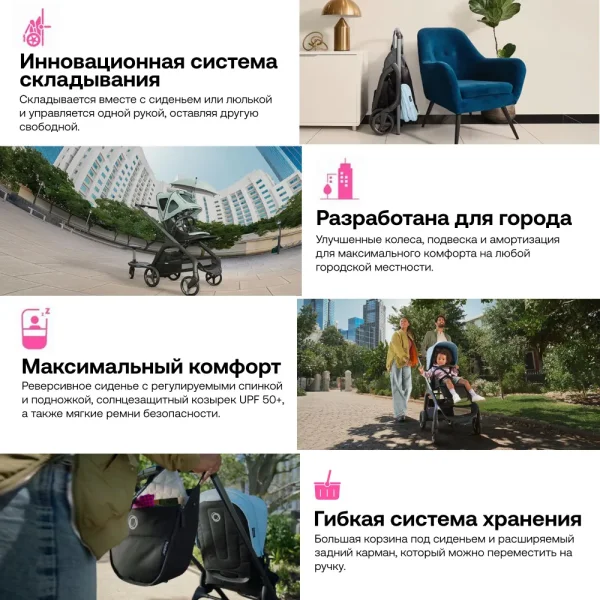 Коляска прогулочная Bugaboo Dragonfly complete BLACK/DESERT TAUPE- DESERT TAUPE 100176075