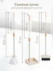 Игровой детский набор для уборки (beige)