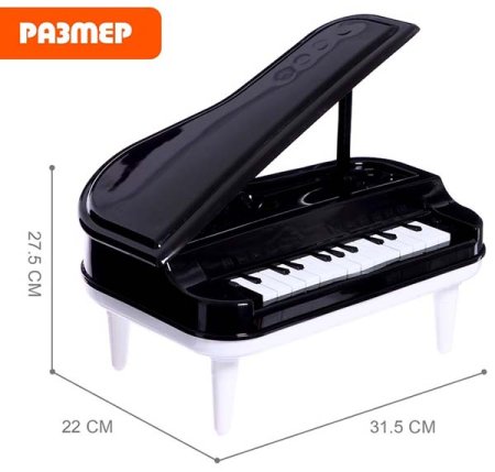 Zabiaka Пианино «Рояль», 24 клавиши