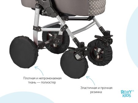 Roxy-Kids Чехлы на колёса для коляски с поворотными колёсами / цвет черный