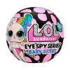 L.O.L. SURPRISE!(ЛОЛ СЮРПРАЙЗ) Кукла в шаре Сестричка Шпионы с аксессуарами