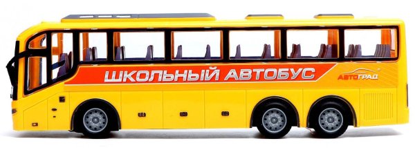Автоград Автобус радиоуправляемый "Школьный"