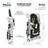 PITUSO Стул для кормления Avila Black/Черный