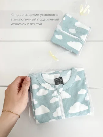 (м)Комбинезон Mjolk Sleep and Play Облака (р.56)