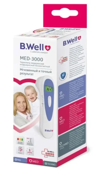 Термометр B.Well MED-3000 медицинский электронный инфракрасный бесконтактный MED-3000
