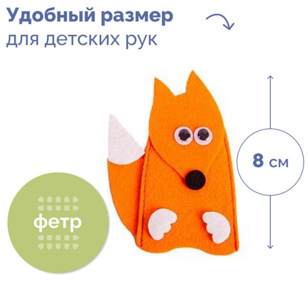 Smile Decor Пальчиковый театр "Теремок"