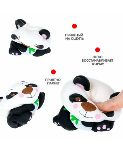 Игрушка сквиши Bondibon, панда, opp bag