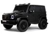 Y777YY Электромобиль Mercedes Benz G63   (Черный)