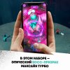 Lego Конструктор Hidden Side "Сверхестественная гоночная машина"