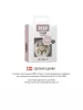Пустышка латекс BIBS Studio Colour - Block - Sand Ivory, 0+ мес.