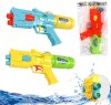 Водный детский пистолет "Water gun"
