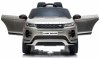 Toyland Электромобиль Land Rover Evoque / цвет серебро