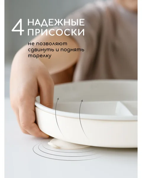 Набор керамический 5 предметный. - Ivory