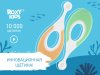 Roxi Kids Зубная щетка для детей Seahorse ультрамягкая, 10.000 щетинок, 2 штуки / цвет оранжевый, зеленый