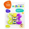 Жирафики Игрушка "Бабочка"