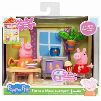 игрушка Peppa Pig игровой набор Пеппа и Мама смотрят фильмы