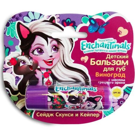 игрушка Enchantimals Детский бальзам для губ «Виноград» с маслом грецкого ореха