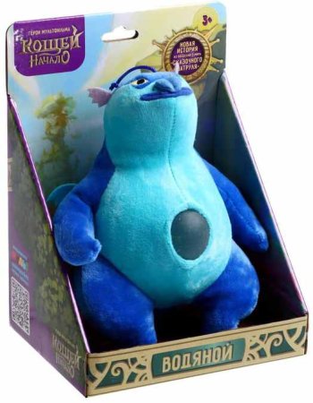 Кощей Мягкая игрушка Водяной, 20 см