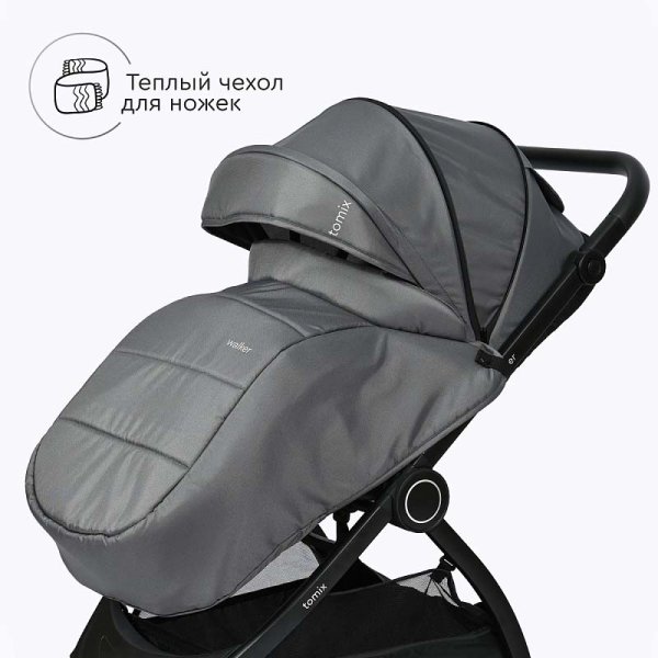 Tomix Коляска 2 в 1 Walker / цвет Green (зеленый)