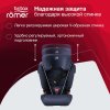 Britax Roemer Детское автокресло KIDFIX III S / цвет Moonlight Blue Trendline / темно-синий