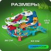 Автоград Автотрек "Виражи", свет и звук