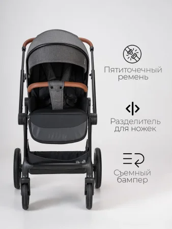 (Т) Коляска 2в1 Bambini Moretti Travel  (Grey)