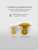 Пустышка латекс BIBS Studio Colour - Block - Sand Ivory, 0+ мес.