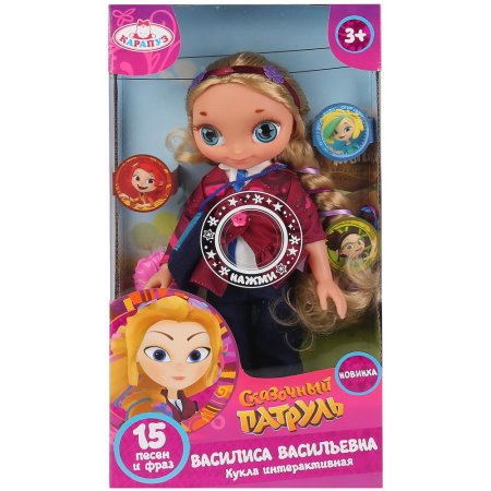 игрушка Карапуз, Сказочный патруль, 32 см, Василиса Васильевна, озвученная 15 фраз и песен