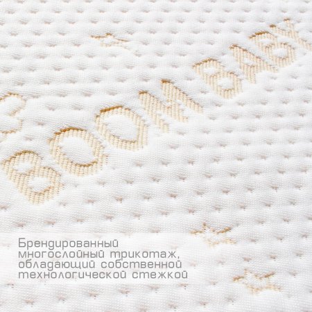 Boom Baby NВ-mini Матрасик в коляску NewBaby mini duo, 40x80 см, трикотаж, на молнии