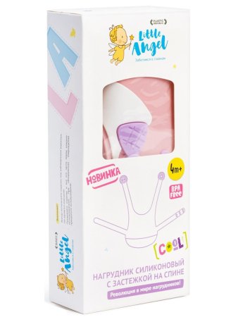 Little Angel Нагрудник силиконовый с застежкой на спине / розовый