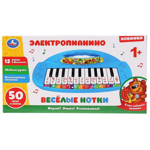 Умка Пианино на батарейках,12 песен В.Шаинского