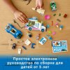 Lego City Конструктор "Погоня полиции за грузовиком с мороженым" 60314