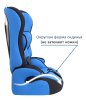 Siger Автокресло Трансформер Прайм, 9-36 кг / цвет Синий
