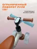 Толокар 06  (Бежевый)