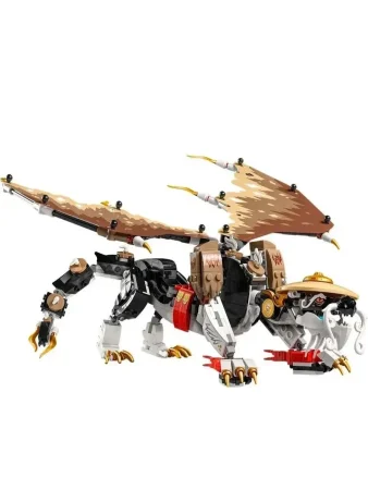 Конструктор LEGO Ninjago "Эгалт - повелитель драконов"