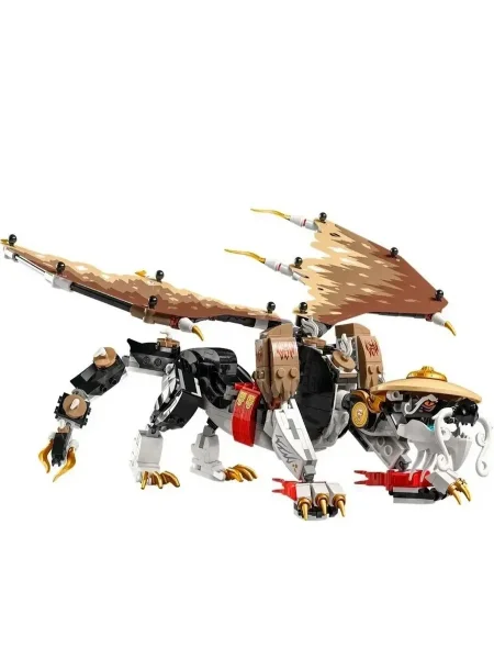 Конструктор LEGO Ninjago "Эгалт - повелитель драконов"