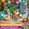 LEGO VIDIYO Конструктор "Битбокс Любителя вечеринок Л.Л.А.М.А"