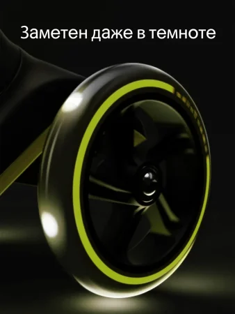 Растущий склад.3-х кол.САМОКАТ SmarTrike Xtend Scooter (2301202 Lime)