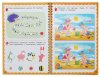 Умка Прописи «Развиваем малыша, для детей 5-6 лет» из серии «Пиши-стирай»  – внешний вид и детали
