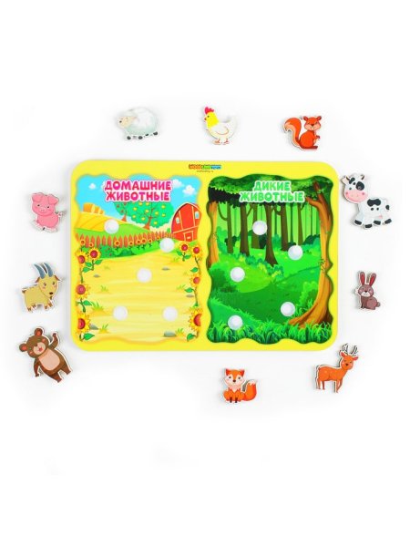Woodlandtoys Сортер "Какая разница? Домашние и дикие животные"