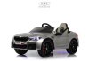 A555MP Электромобиль BMW M5 Competition (Серый глянец)
